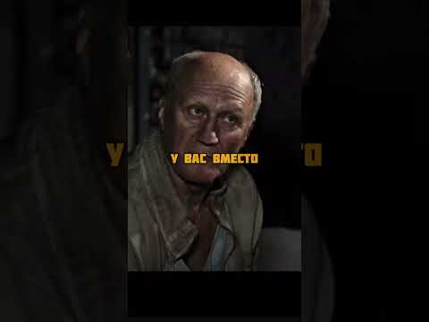 Барон 👑 #рек #фильм #рекомендации #кино #сериал #кинонавечер #моменты