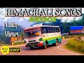 New Pahari Non Stop Song 2023 Pahadi Ganna Jukebox Sanjeev Dixit Lovehimachal Jukebox