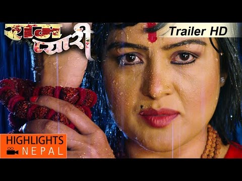 RAMPYARI Nepali Movie Official Trailer Ft. Rekha Thapa, Sabin Shrestha, Aashma DC, Avash Adhikari