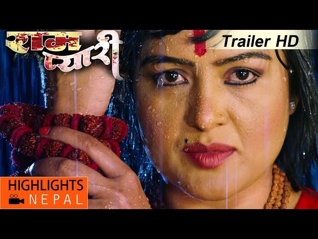 Thumnail of RAMPYARI Nepali Movie Official Trailer | Rekha Thapa HD