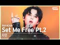 Download Lagu 안방1열 직캠4K 지민 'Set Me Free Pt.2' Jimin FanCam @SBS Inkigayo 230402 Mp3 Free