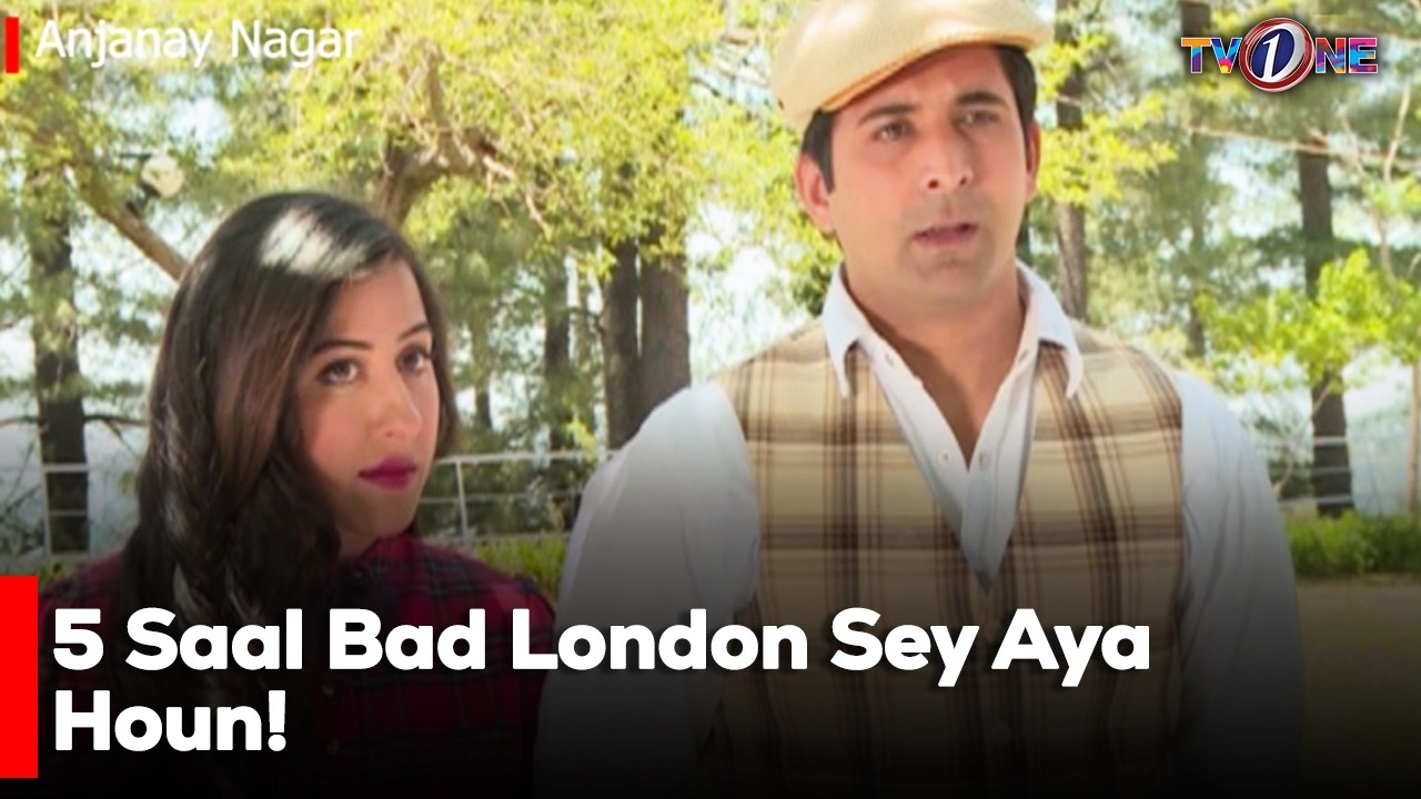 5 Saal Bad London Sey Aya Houn!  | Kiran Tabeer | Salman Ahmed | Zainab Ahmed
