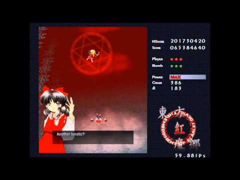 FVGM #44: Embodiment of Scarlet Devil - Flandre's Theme: U.N. Owen was her