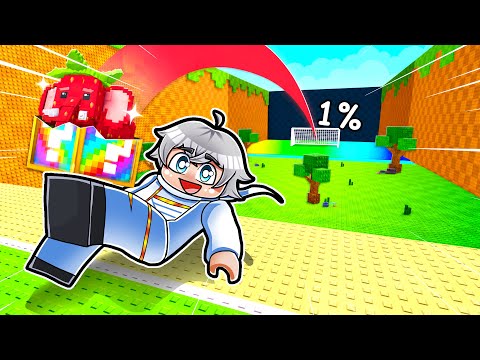 SERU BANGET! Aku Dapet Brainrot 0,0001% di Admin Abuse Kick a Lucky Block!