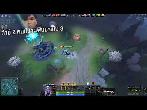 23 Savage talks about his thoughts about teaming up with Pinoy players.