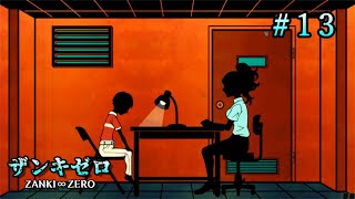 【PS4】# 13 じゃがまの観る！『ザンキゼロ』