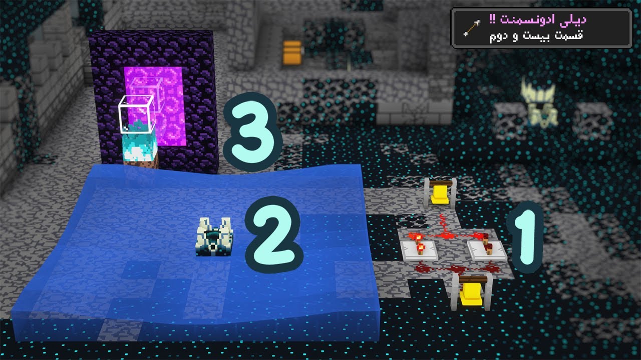 دیگه هیچوقت واردن نمیبینم ep22