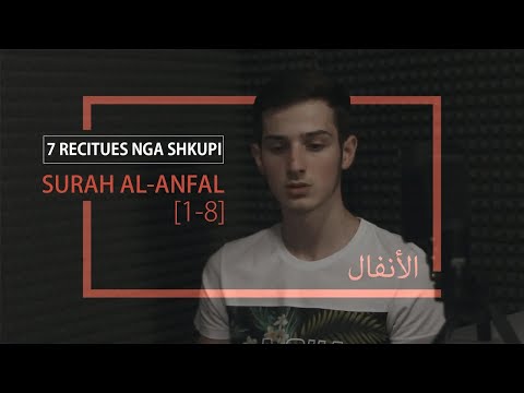 Hafëz HAMZA FERATI - [7 recitues nga Shkupi]