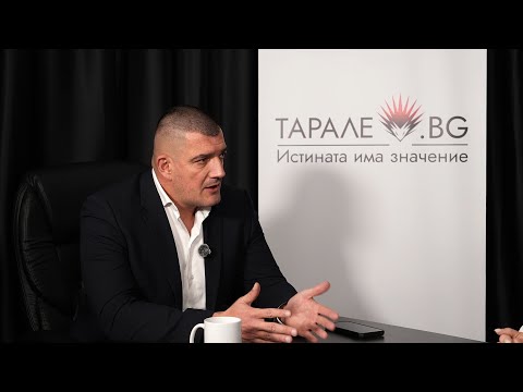 Йордан Тодоров, ГЕРБ: Васил Терзиев изпълнява предизборната програма на Ваня Григорова