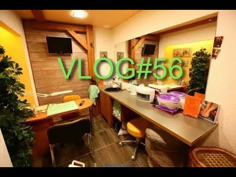 Салон красоты. Часть 2))) заразительный смех ведущей😁😁😁VLOG#56