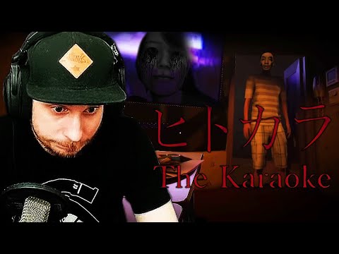 Du bist in einer Karaoke bar, aber ein Stalker sieht dir zu - The Karaoke (KOMPLETT/ALLE ENDEN)