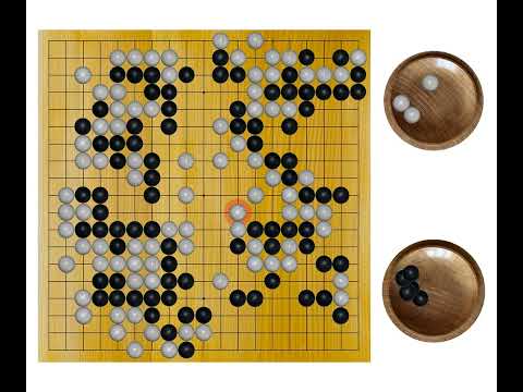 Takagawa Shukaku(9p) - Fujisawa Shuko(9p), 1975-09-04, 14th Old Meijin, Result: W+4