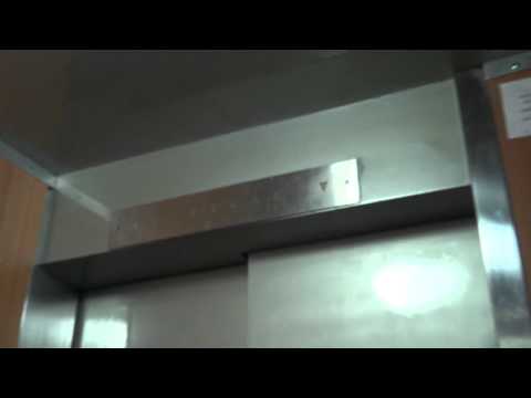 Vintage Westinghouse Traction Elevator at the Spaulding Hotel in San Francisco, California