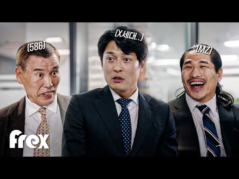 70년대생이 낀 세대인 이유