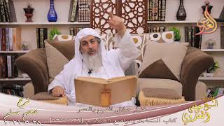 شرح صحيح مسلم (337) ” بيان أن أول وقت المغرب عند غروب الشمس ” ح (636-637)