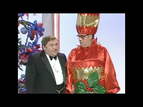 Blankety Blank - Christmas Special  (1986)