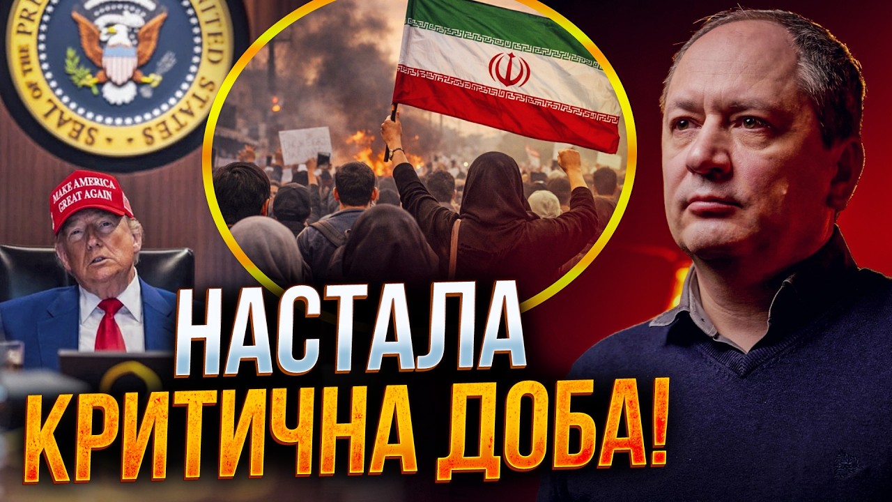 💥 Терміново! Трамп дав один шанс на мільйон: режим має пасти! Ось як! / ЧЕРНИШ