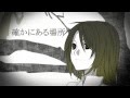 【鏡音リン・レン】BadBye【カバー】(中文字幕) 