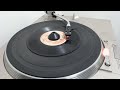 U-Roy & The Heptones – Make Love Not War / U-Roy - Freedom Train