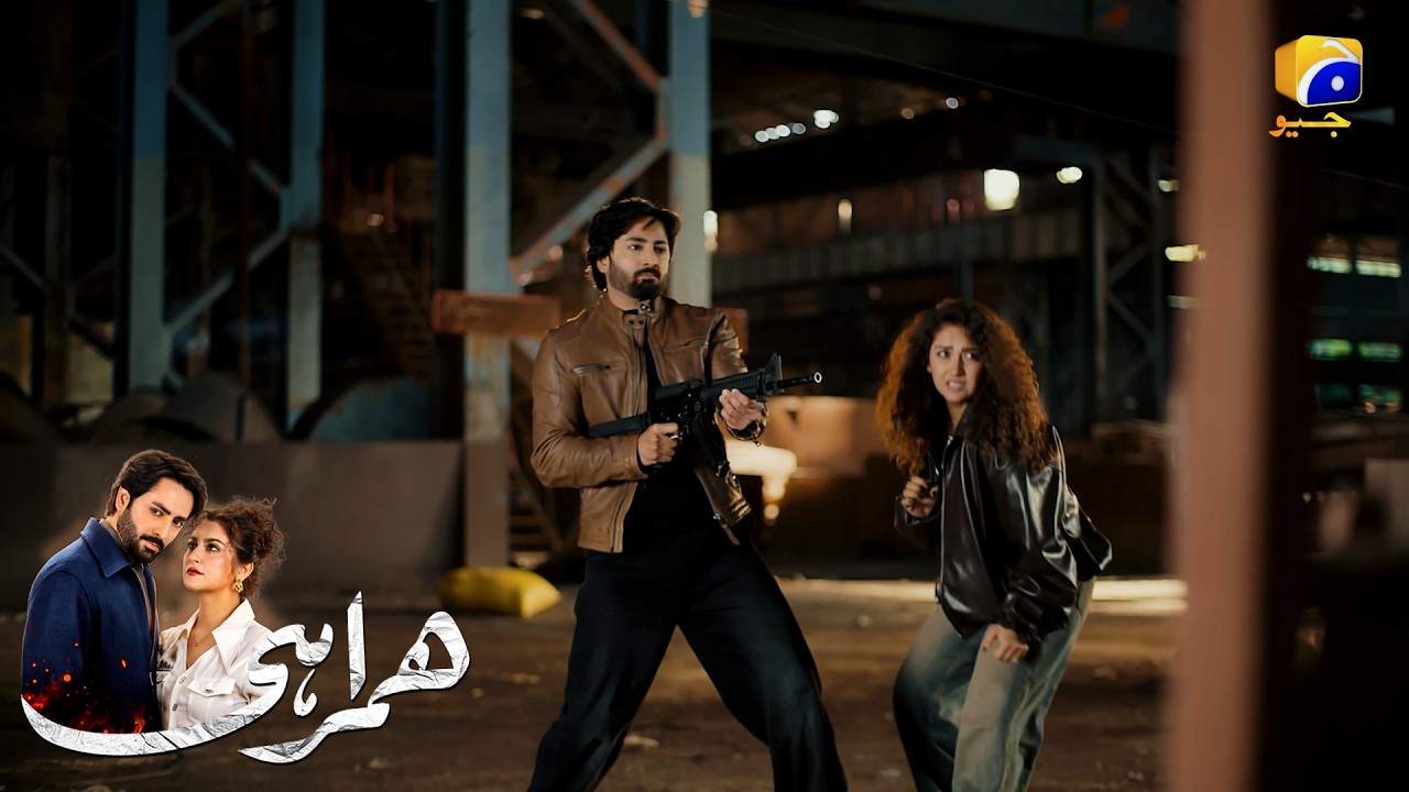 Wo Mohabbat Hi Kiya Jis Mein Jang Na Ho🔥🔥 || Humrahi || Har Pal Geo