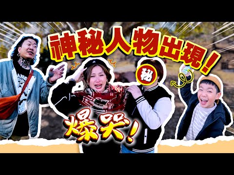 【台灣ep.7】她終於出現了！！！ 奇妙的羈絆，綿羊都在看我哭～ ｜清境農場