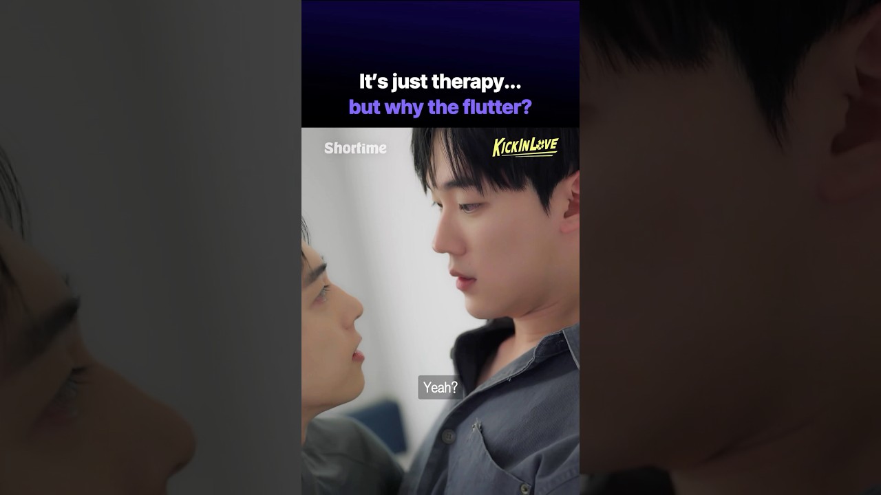 Why does this feel so weird...? Is it my body tingling—or my heart? #shortime #KickInLove