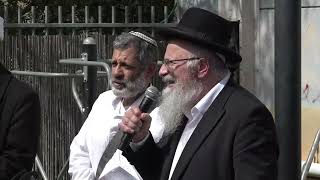 תפילה למציאת היימנט | הרב שמואל אליהו | ב' אדר ב' תשפ"ד (הרב שמואל אליהו) - התמונה מוצגת ישירות מתוך אתר האינטרנט יוטיוב. זכויות היוצרים בתמונה שייכות ליוצרה. קישור קרדיט למקור התוכן נמצא בתוך דף הסרטון