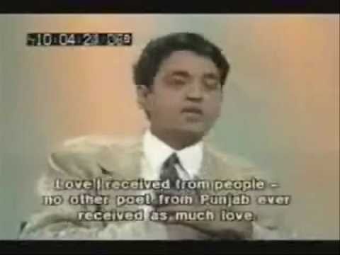 Shiv Kumar Batalvi's interview and immortal Ghazal presented