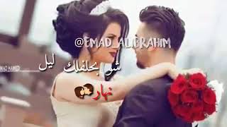 تسلم يا عمري انتي يا حبيبي بحبك اموت يا الله شو بحبك بجنون