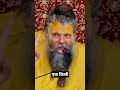 Super Power Mantra That Works Every Single Time Premanand Premanandmaharaj Shorts