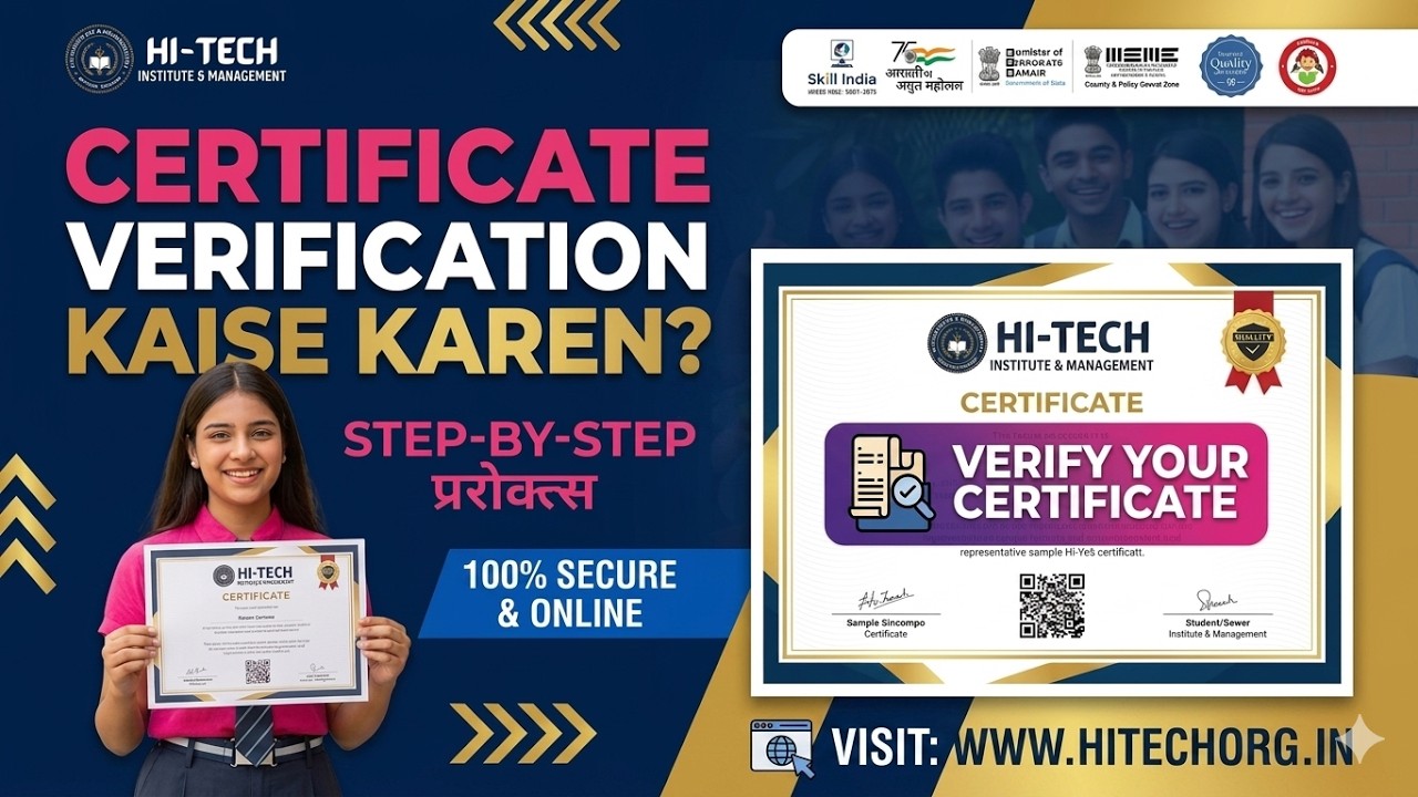 Job ke liye Certificate Verification kaise karein? | Hi-Tech Institute Online Verification.