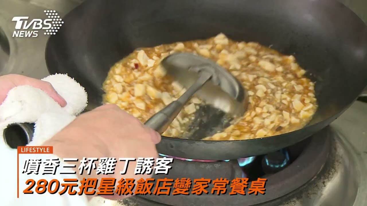 復興航棧「祕密基地」!貴賓室等級清粥小菜吃到飽