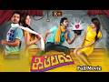 Kappal Tamil Full Movie 4K HD Vaibhav Sonam Bajwa Romantic Comedy கப்பல் Movie 4K HD
