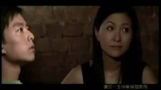 當你走到無力 MV - 徐偉賢