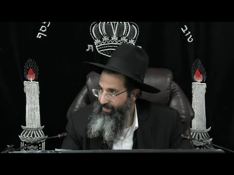 תיקון | הרב שי עובד | שני - פרשת משפטים - תשפה