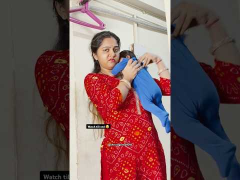 Jaise ko taisa 😏🤷🏻‍♀️ #shorts #funny #newmom #baby #viral