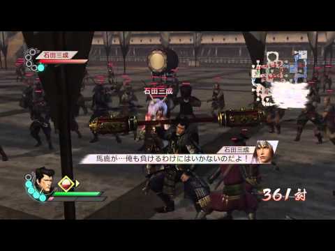 Sengoku Musou 3 Z (PS3) Walkthrough [720p] part 45