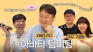 영상 콘텐츠 썸네일