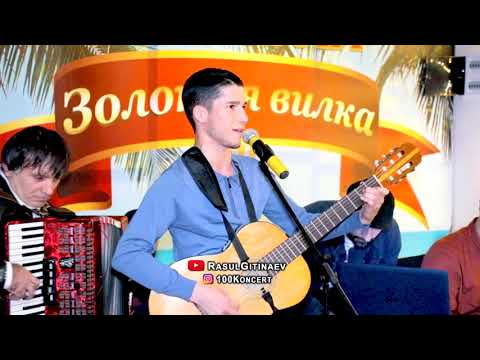 16 Гусейн Амирханов – «Паровоз»