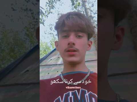 Vikas suryavanshi  Emotional Acting Monologue | Vikas Suryavanshi”