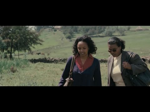 Difret   il coraggio per cambiare 2014, Il Trailer Italiano del Film   HD