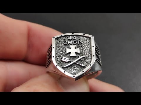 Перстень "44 ОМБр" (срібло) - фото 2 - id-p1961346207