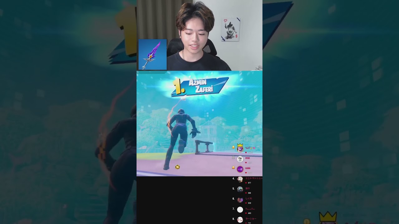 みんな持ってないの？ww #fortnite #ぴぐれ #フォートナイト #shorts #チャンピオンアックス