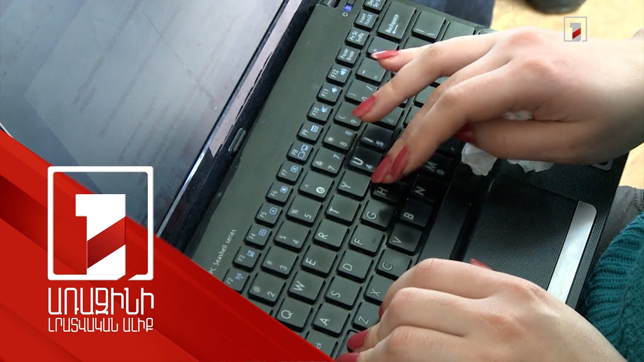 Աշխատանքային պայմանագրերը կկնքվեն էլեկտրոնային եղանակով