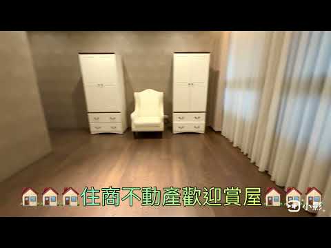 高樓層♦️七期東方之冠4房設備齊裝潢雙車位 - Image 1