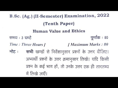 crop physiology previous year question crop physiology questions paper Mayank Tripathi