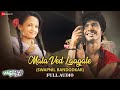 Mala Ved Laagale Full Audio Time Pass Swapnil Bandodkar Chinar Mahesh Guru Thakur