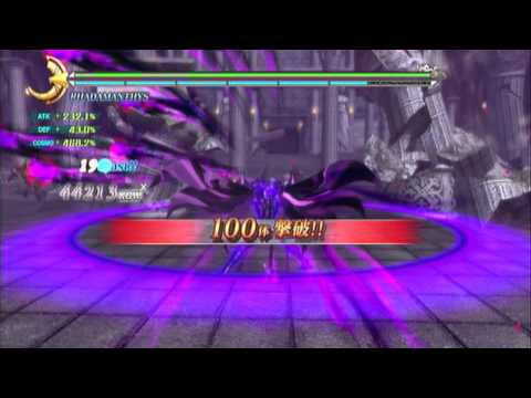 Saint Seiya Senki: Wyvern Rhadamantys