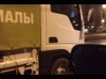 Дикий, дерзкий, как пуля резкий! 