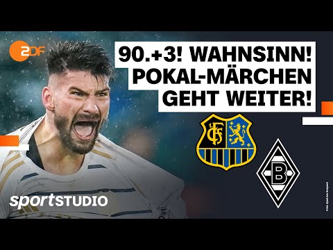 1. FC Saarbrücken – Borussia Mönchengladbach | DFB-Pokal 2023/24, Viertelfinale | sportstudio
